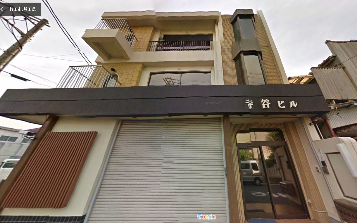 六代目山口組 國粹会 傘下 寺谷一家 車放火 火炎瓶投下事件 一部無罪判決で検察は控訴せず 神戸山口組を研究する会 六代目山口組 國粹会 傘下 寺谷一家 車放火 火炎瓶投下事件 一部無罪判決で検察は控訴せず 神戸山口組を研究する会