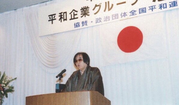 hanabusa3
