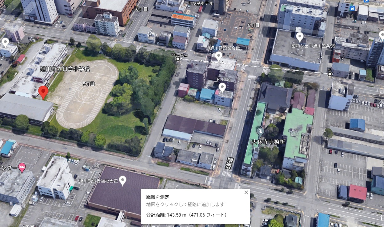 suzusyougumi2