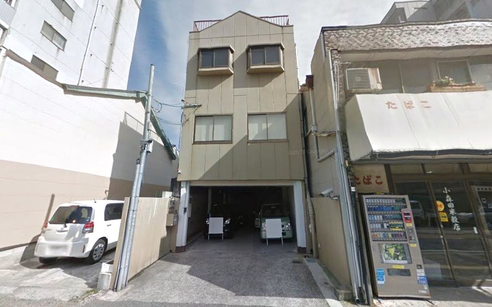 六代目山口組の二次団体 三代目稲葉一家 を家宅捜索 傘下組員が恐喝未遂 神戸山口組を研究する会 六代目山口組の二次団体 三代目稲葉一家 を家宅捜索 傘下組員が恐喝未遂 神戸山口組を研究する会