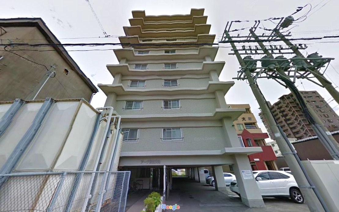 秋田市内で乱闘して逮捕されていた六代目山口組系 金田組 と神戸山口組系 二代目兼昭会 の幹部らを略式起訴 神戸山口組を研究する会 秋田市内で乱闘して逮捕されていた六代目山口組系 金田組 と神戸山口組系 二代目兼昭会 の幹部らを略式起訴 神戸山口組を研究する会