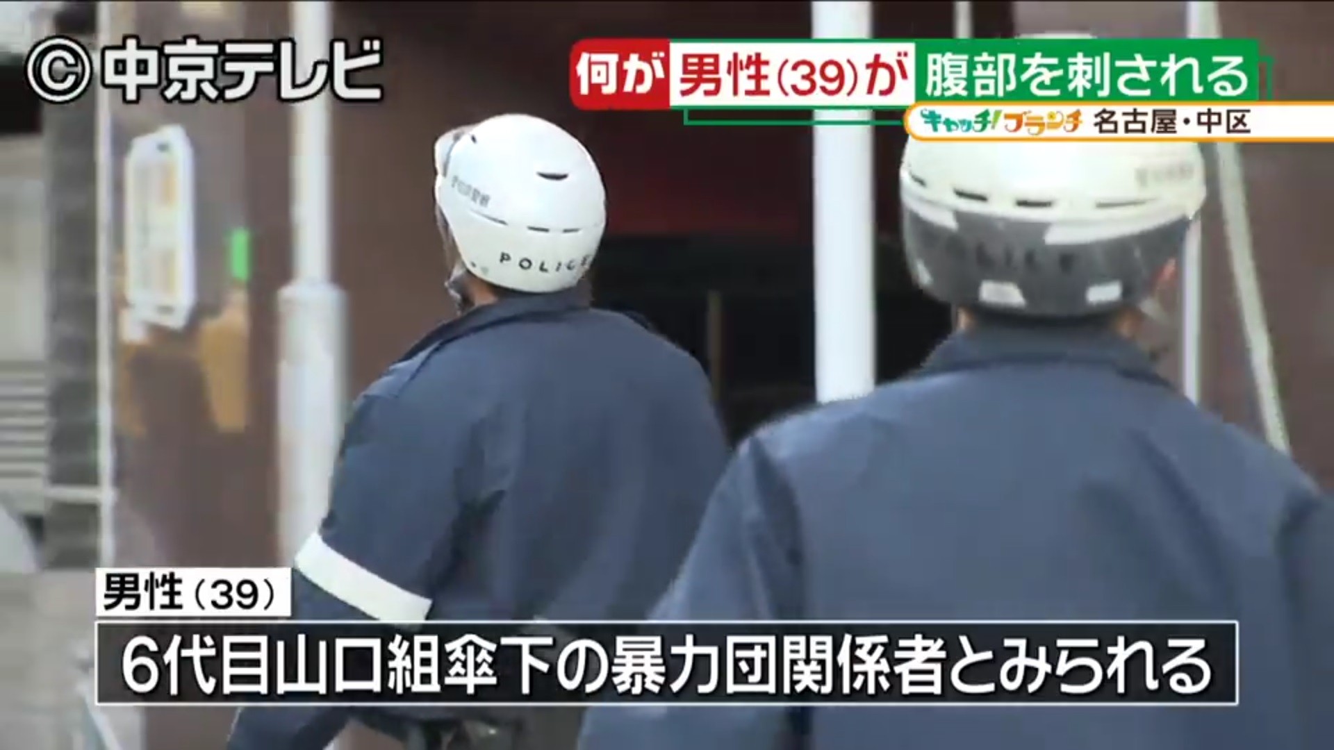 無題2