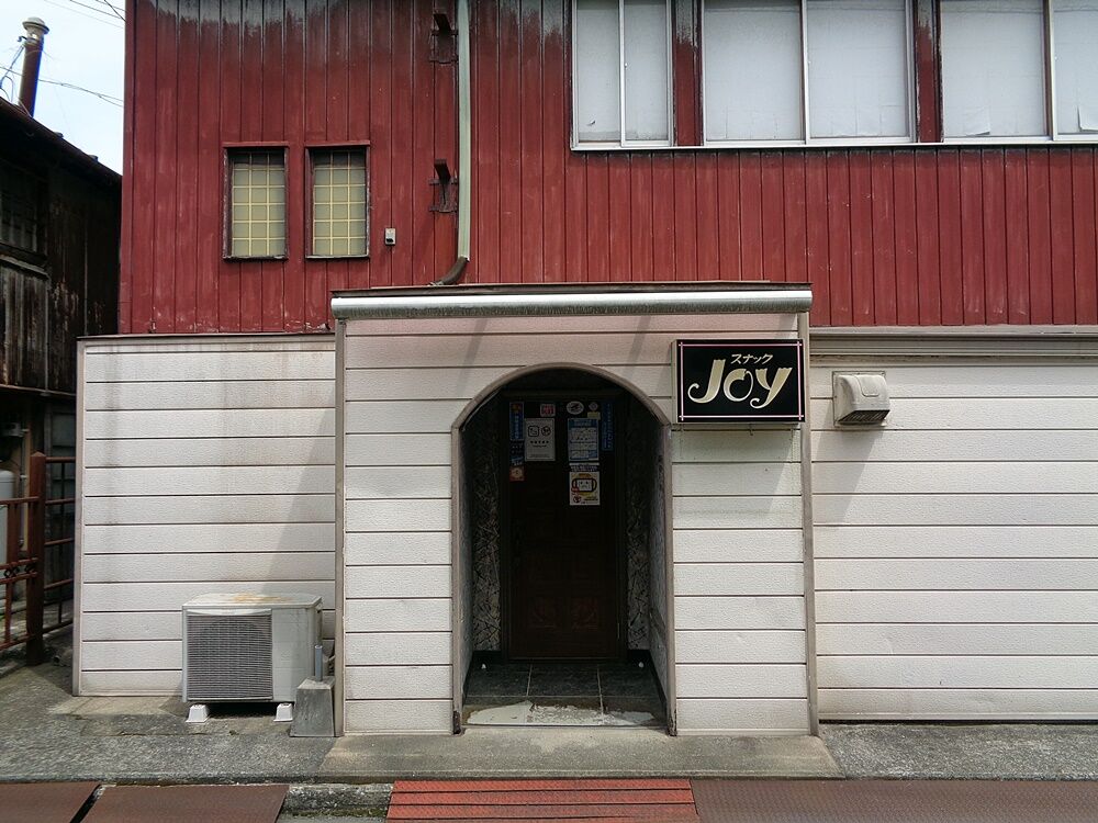 山口県美祢市の歓楽街 山口県美祢市 山口ラーメン店紀行 番外編