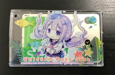 c96_09_��˥�����ѥ�������2