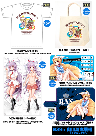 �����16���ʽ�