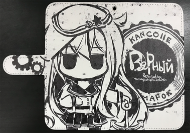 c96_06_���ޥۥ�����2