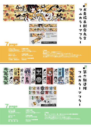 07_C94��������02