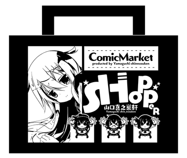 c96_10_����åѡ�