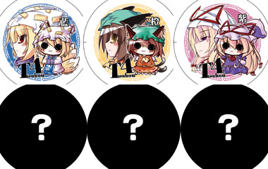 C76�̥Хå�ͽ��