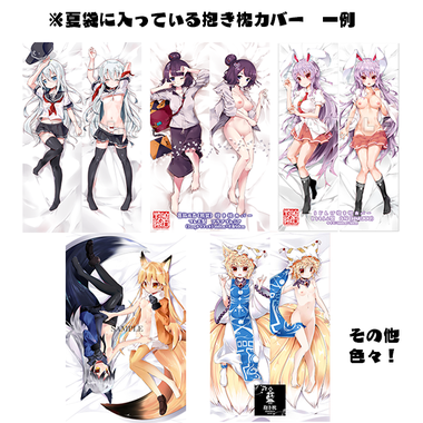 c96_12_����������