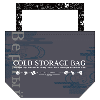 c96_04_��������̥�����Хå�2