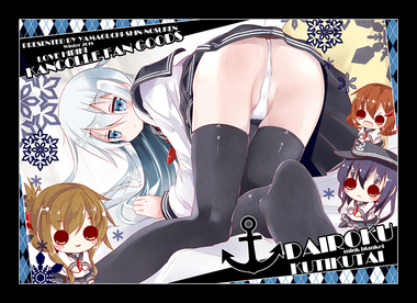 02_C95���֥�󥱥å�1