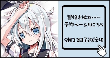 ͽ��Хʡ���