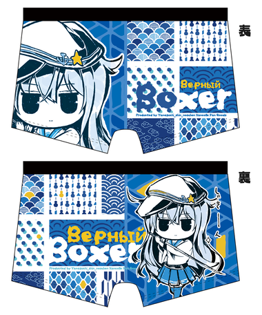 07_��������̥��ܥ������ѥ��