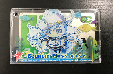 c96_08_��������̥��ѥ�������2