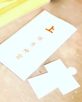 11EE981F-236C-4761-98D6-42FDFB2B936D