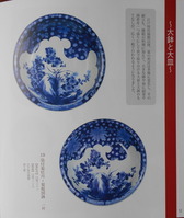 DSCN0059