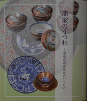 DSCN0055
