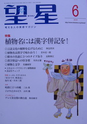 DSCF3911