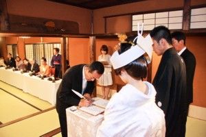 立会人代表