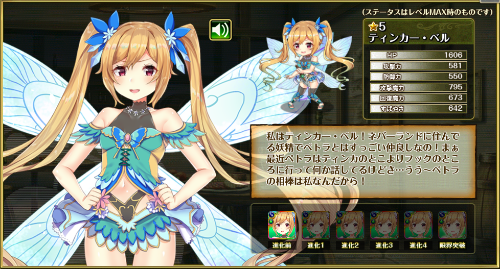 オトギフロンティアとは やまあり ひつじあり たまにねこ オトギフロンティアとは やまあり ひつじあり たまにねこ