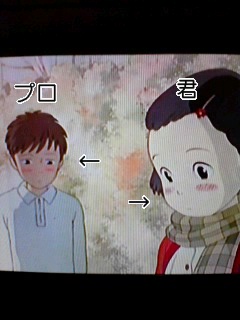 おもひでぽろぽろブログを書きつつ西武線の座席の柔らかさについて考えてみた 僕にとっての春の修羅 西武線