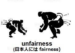 sumo fairness  Jpn