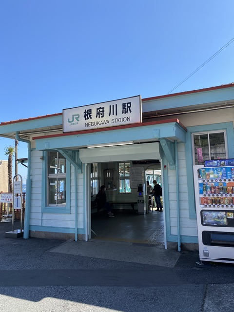 E42F6FFC-E45E-41C8-839E-2DD3D24F3913