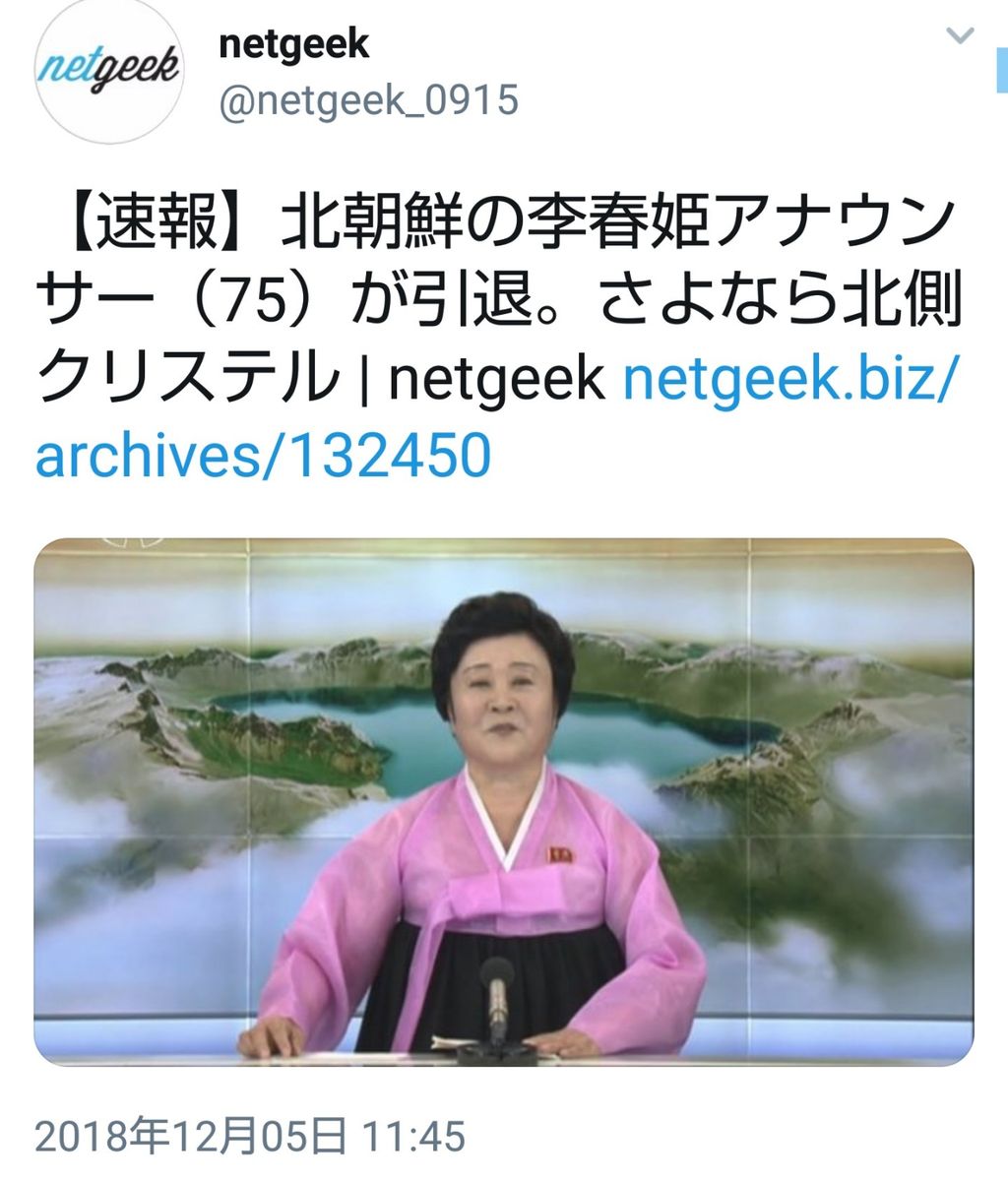 ギャオスナイト 小話