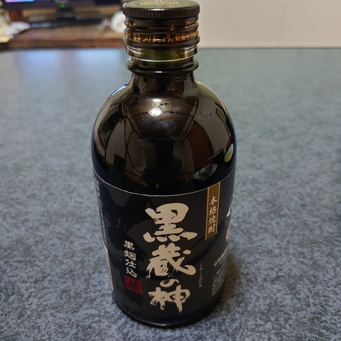 pic20