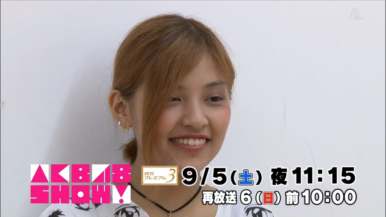 Ngt48 第1期 大滝友梨亜 Ngt48 まとめんが て