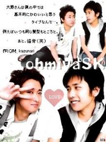 ｔｉｍｅ 09年08月