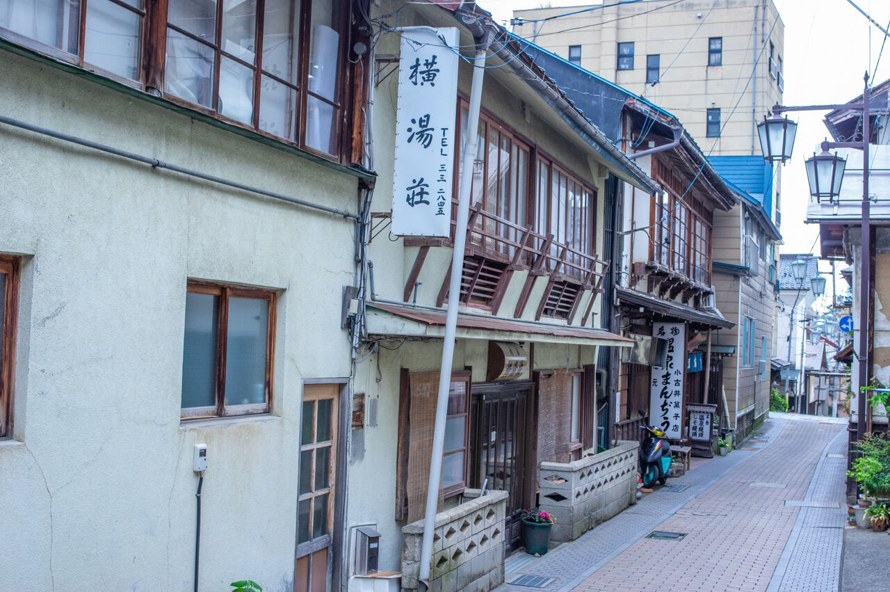 渋温泉 いかり屋旅館 温泉宿旅