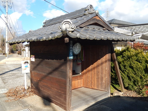 DSCN0225