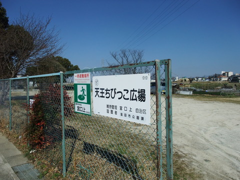 DSCF0060