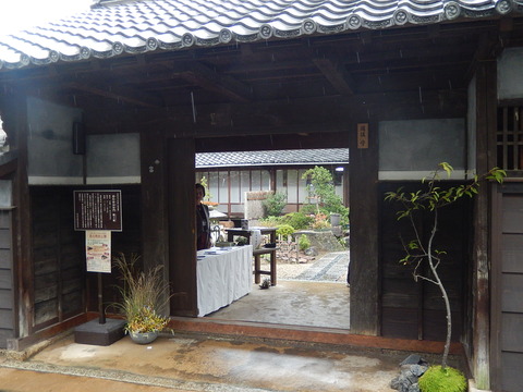 DSCN9994