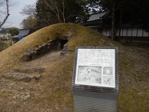 DSCN0670