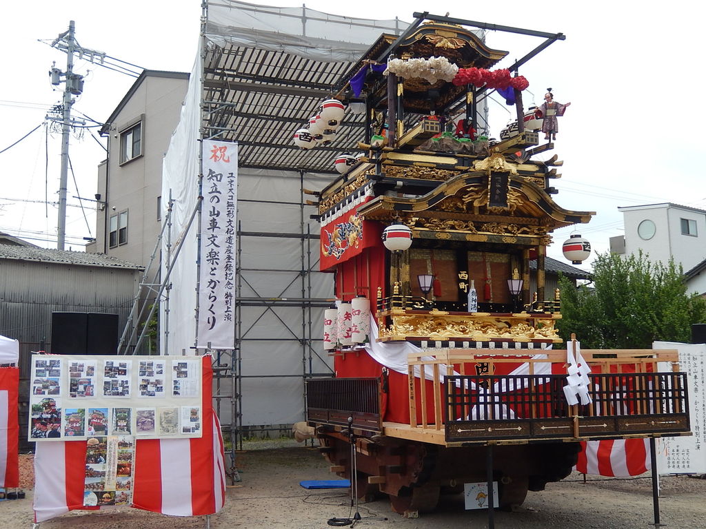 知立まつり間祭りの花車と山車文楽 17 5 3 やつば池散歩道 豊田市 のブログ