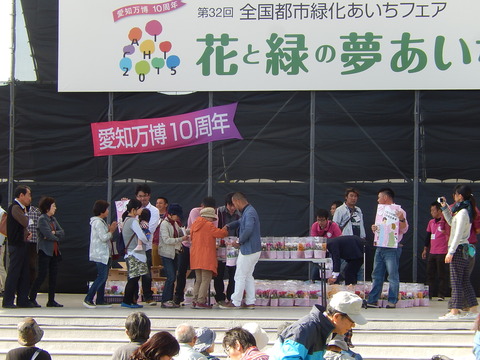 DSCN7736