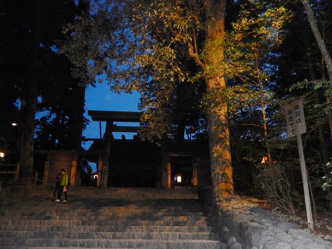 DSCN2205