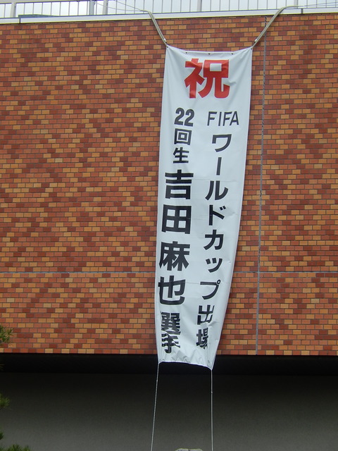 DSCN3090
