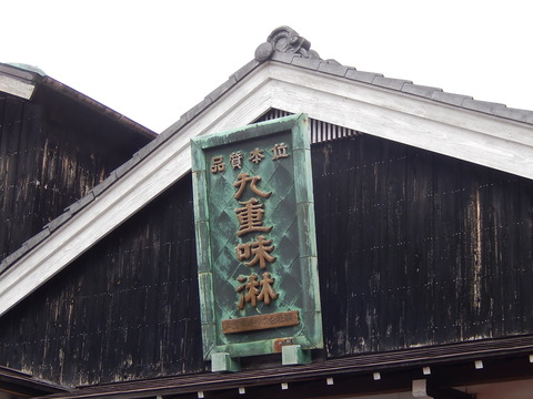 DSCN2682