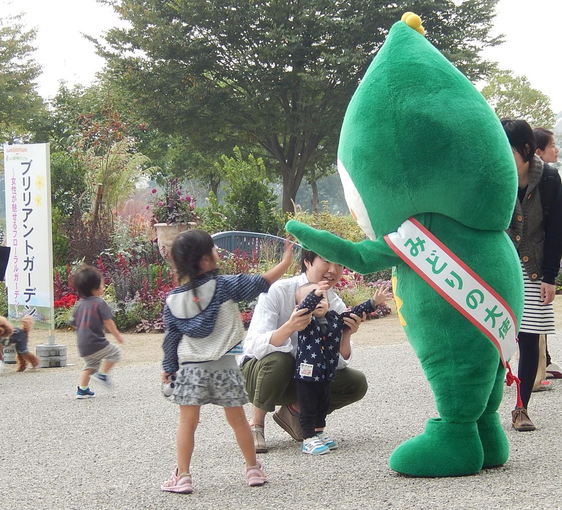 豊田市のゆるキャラ カホちゃん やつば池散歩道 豊田市 のブログ