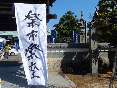 DSCN2095