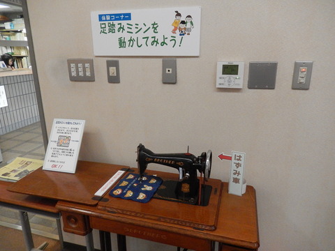 DSCN0419