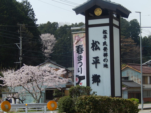 DSCN2221