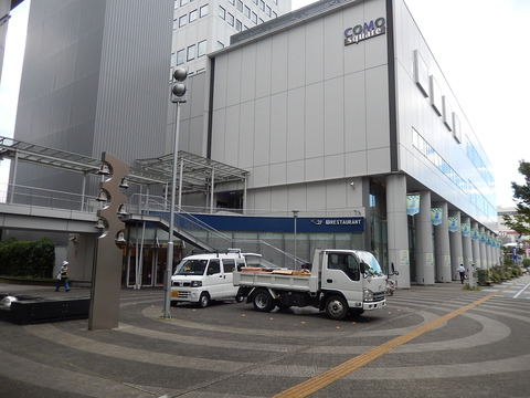 DSCN6781