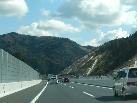 DSCN1019