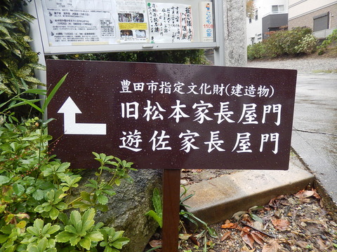 DSCN9997