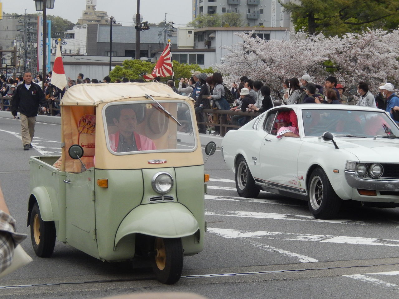 岡崎のパレードで登場したミゼット やつば池散歩道 豊田市 のブログ